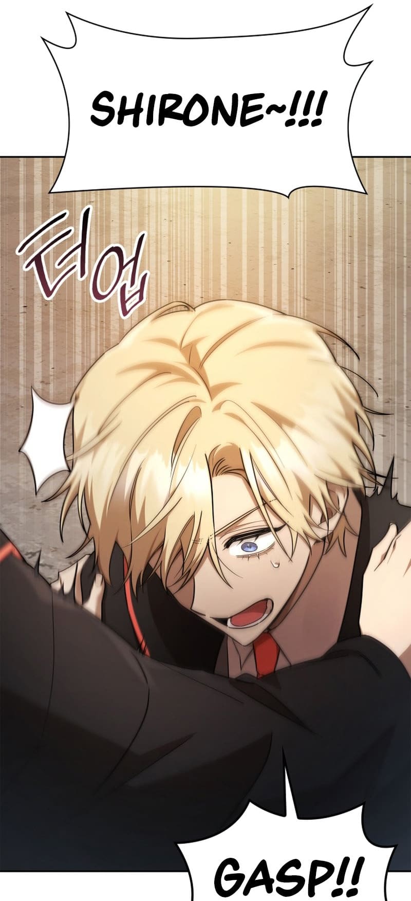 Infinite Mage, Chapter 47 image 64